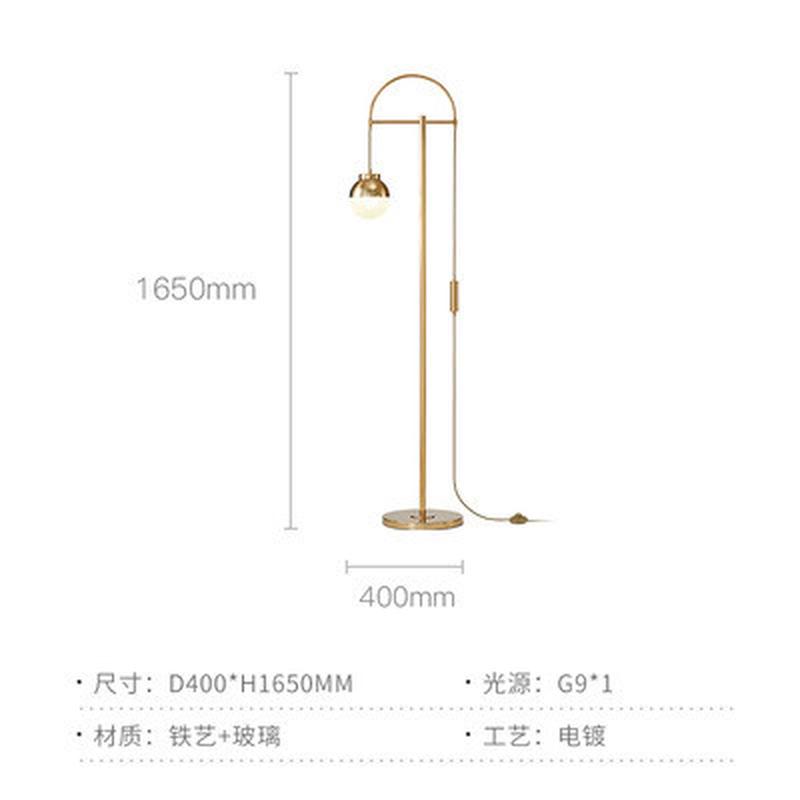 新款北欧设计师客厅落地灯展厅办公室样板房立卧室个性床头酒店灯