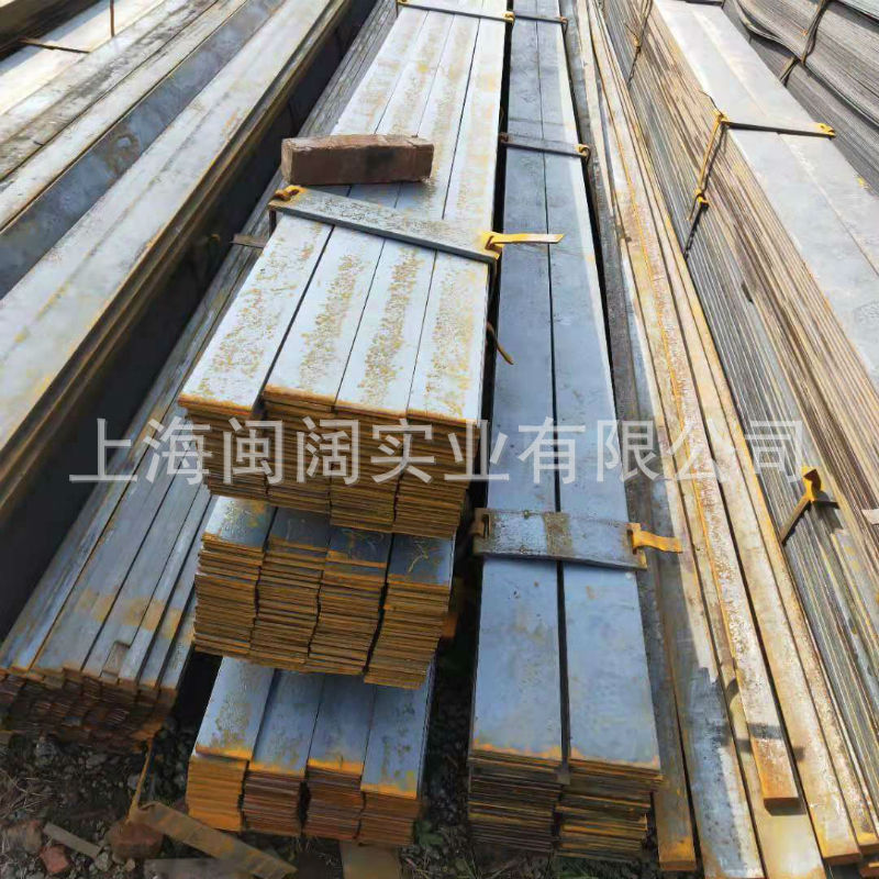 热轧扁钢25*4拉扁铁40*4冷渡锌扁钢钢胚扁钢冷热镀锌扁铁