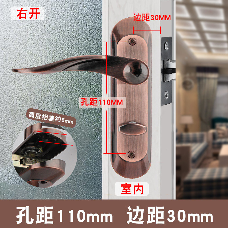 99ch卫生间门锁 执手洗手间厨房门斜弧凹面110/130mm孔距厕所锁具
