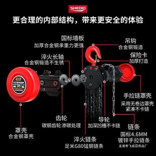 晟雕圆形hsz手拉葫芦吊葫芦1 5吨10t葫芦吊机手动小型起重直销