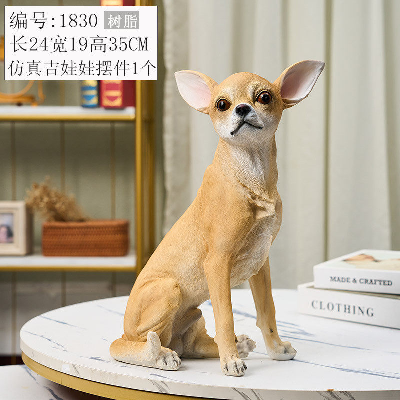 创意礼品家居客厅电视柜装饰品模型吉娃娃摆件招财动物小鹿犬仿真