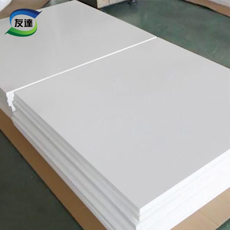 聚四氟乙烯板 5毫米四氟垫板 ptfe现货批发定制大量价格量大优惠