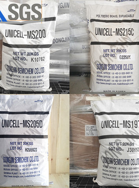 一级代理韩国东进微球膨胀剂PVC膨胀剂【MS200/215C/205D/197D】
