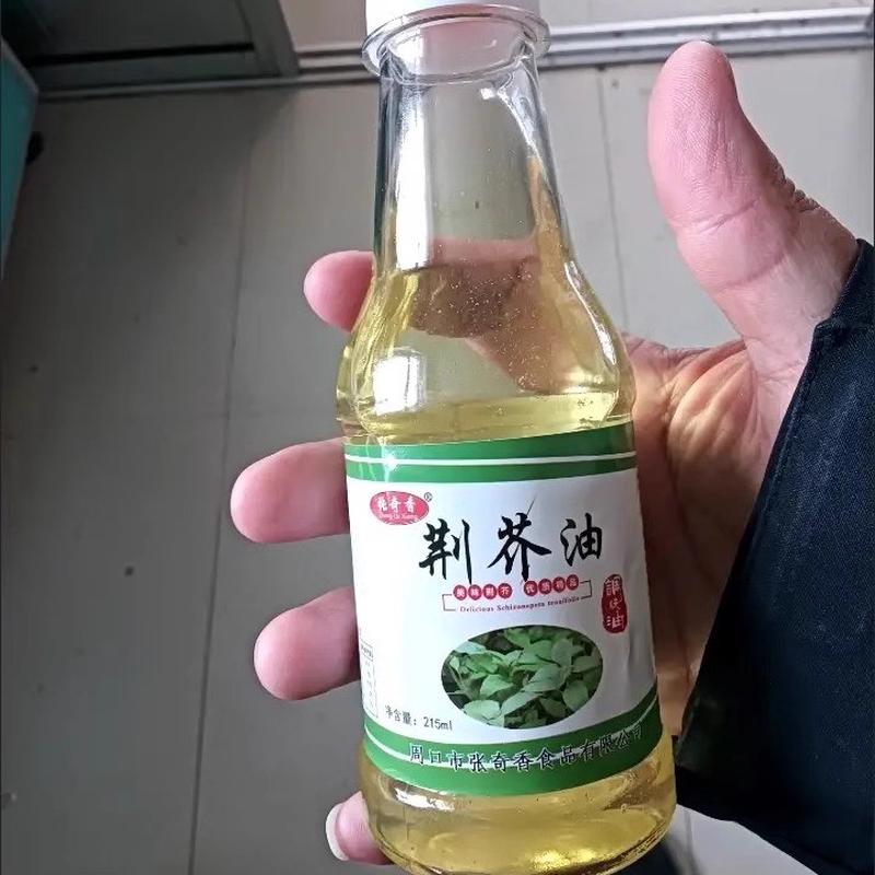 张奇香荆芥油荆芥调味油215ml拌凉菜做汤即食调料油荆菜植物复合