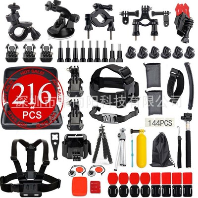 适用于gopro 10 9 8 7运动相机配件 gopro配件套装 216件套