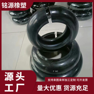 联轴器轮胎联轴器轮胎单体矿用电机车专用轮胎体联轴器