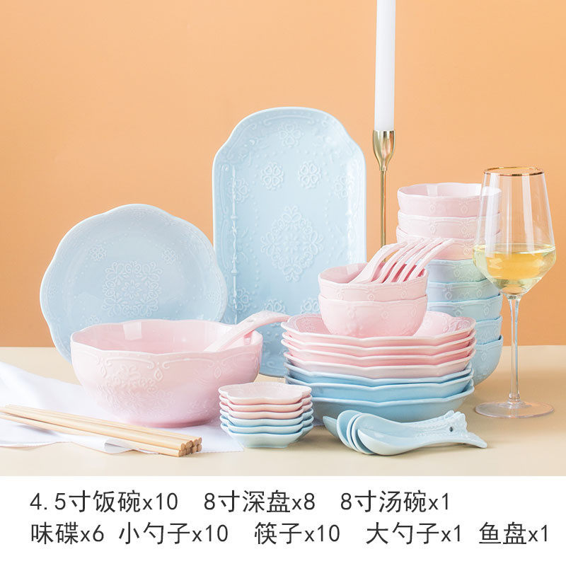 陶瓷碗筷碗盘碗碟套装家用日式简约可爱餐具情侣饭碗盘子乔迁新品