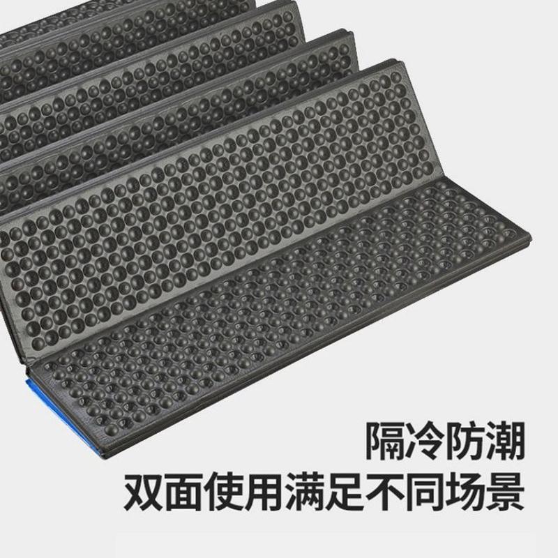 单人蛋巢折叠防潮垫户外午睡蛋槽垫露营地垫便携式加厚帐篷野营垫