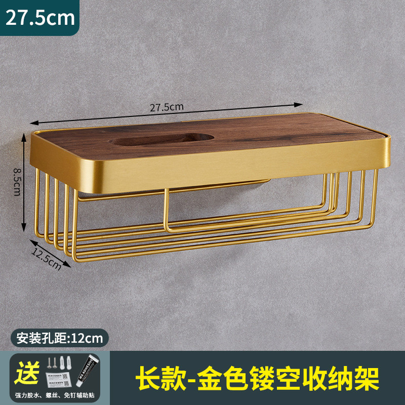 免打孔浴室洗手厕所卫生间置物架洗漱台收纳架墙上壁挂式收纳架