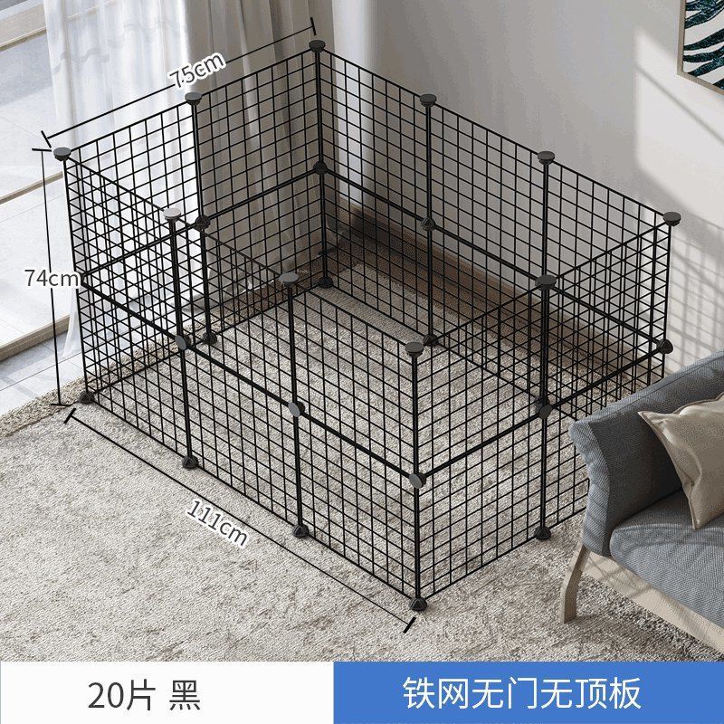 泰迪狗狗隔离狗笼自由组合中小型犬宠物围栏室内家用护栅栏狗笼子