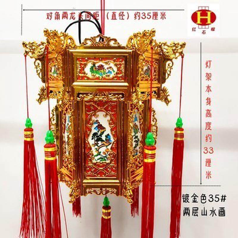 批发春节中式仿古宫灯中秋节日大红灯笼中国风六角宫廷灯笼塑料