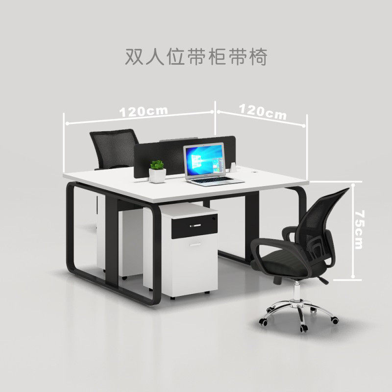 简约现代直销职员办公桌工厂4人位广州家具工作位员工办公桌椅
