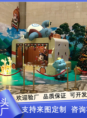玻璃钢雕塑商业美陈主题装置道具拍照网红打卡大型卡通熊落地摆件