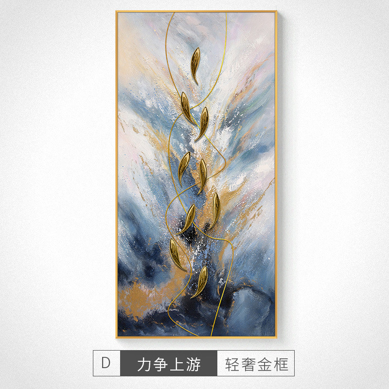九鱼图手绘油画肌理入户玄关装饰画走廊挂画挂画简约客厅沙发过道