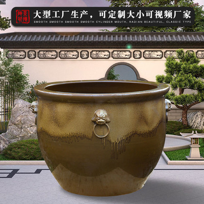 热销陶瓷大缸特大号老式招财狮耳锦鲤睡养鱼花盆户外庭院种树莲荷