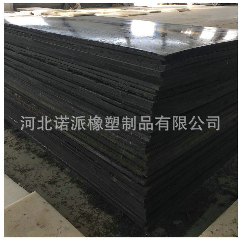 超高分子量聚乙烯板材 白色upe煤仓衬板 高密度pe塑料板加工