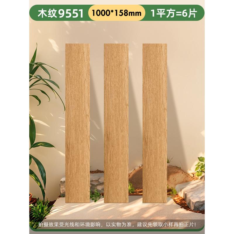 pvc地板贴加厚耐磨防水自粘木纹防地板革塑胶地板贴纸卧室家新款