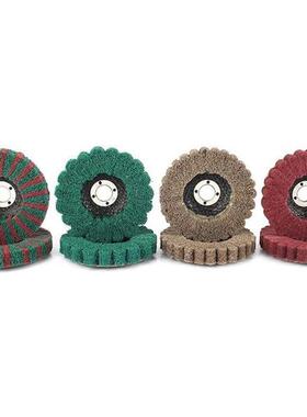 8PC4寸纤维轮打磨轮 抛光轮