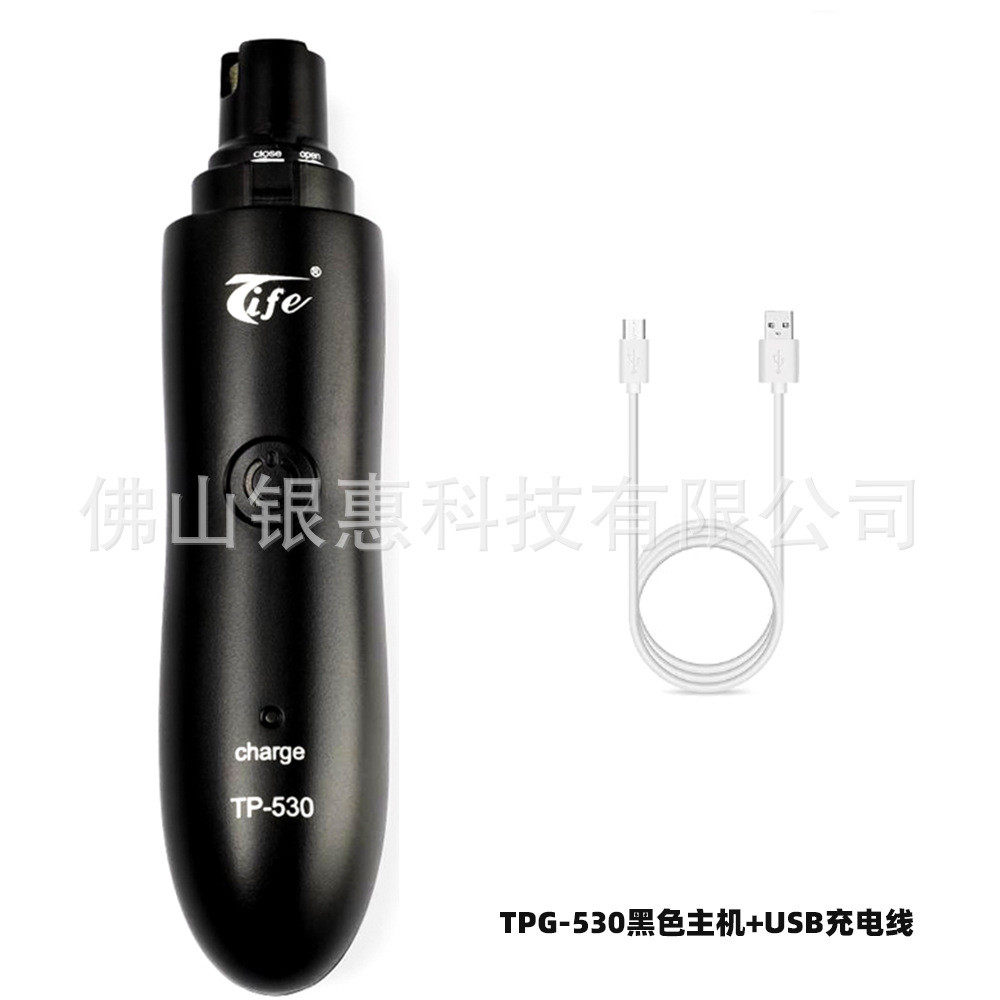 宠物磨甲器电动式打磨器修剪狗狗卸甲爪猫咪剃毛美甲打磨机