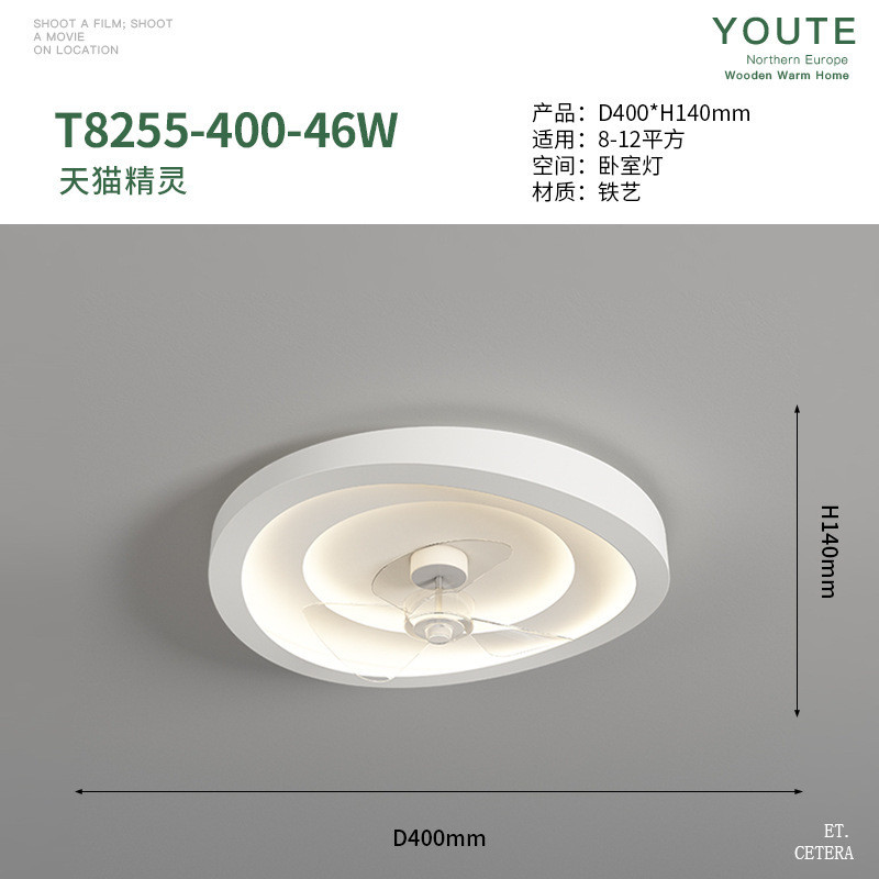 圆形极简卧室灯北欧创意设计师网红书房灯新款现代简约吸顶灯具