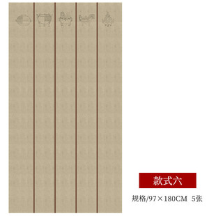 安徽六尺国展宣纸麻方格布纹隶书写毛笔字书法作品专用纸