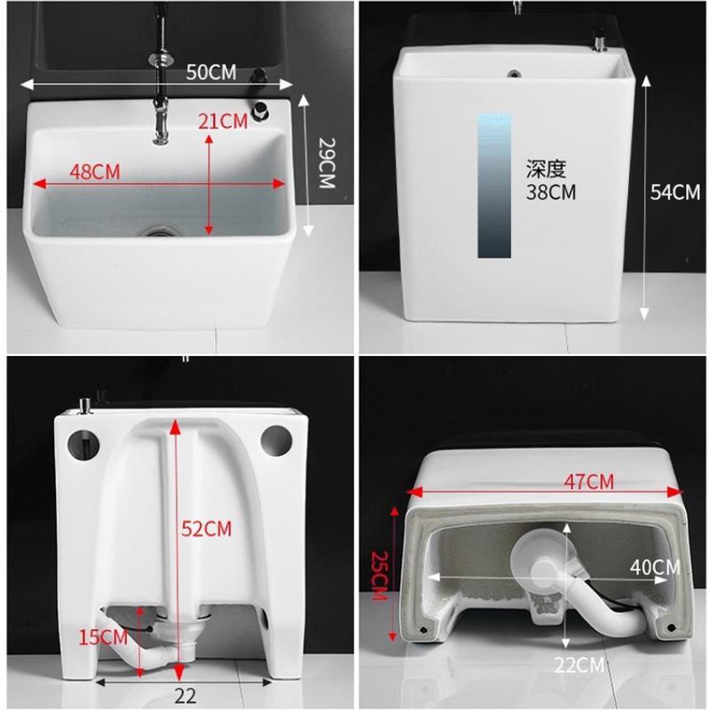 长方形超深阳台陶瓷拖把池盆家用卫生间小号侧高脚加排水洗拖布池
