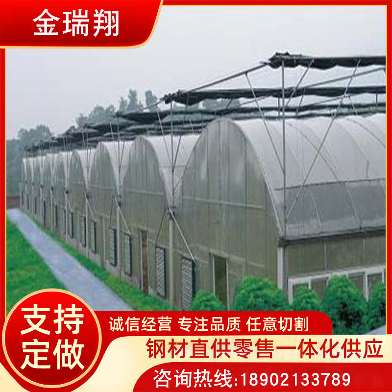热销连栋大棚骨架温室薄膜蔬菜大棚骨架加工花卉种植大棚建设养殖