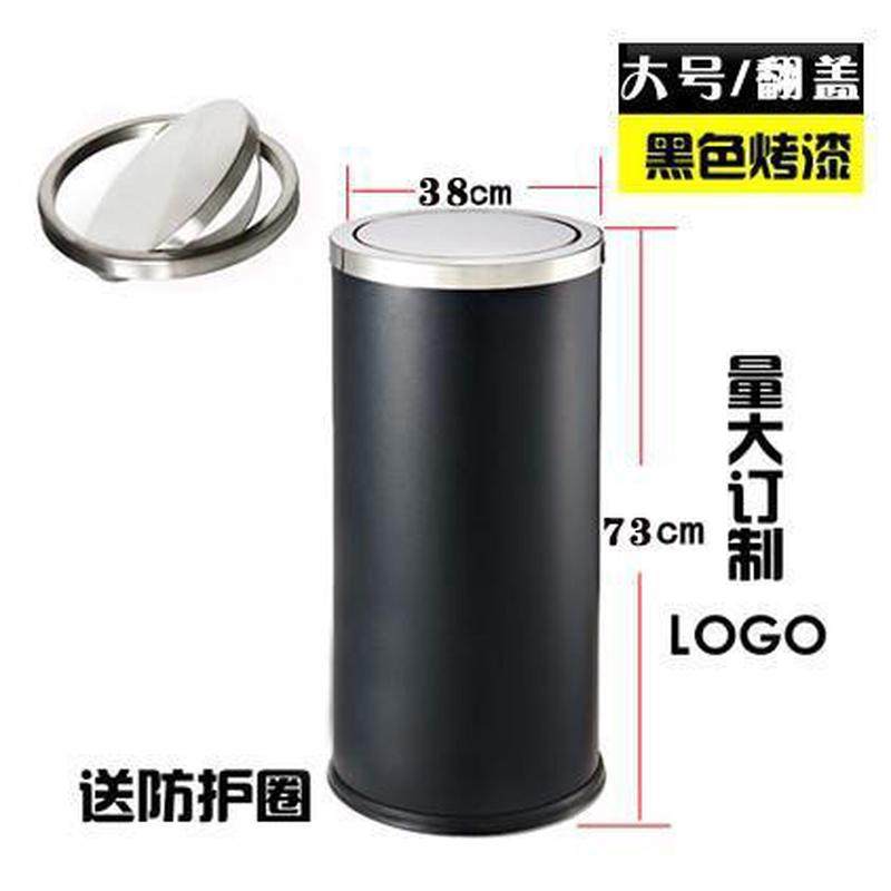 不锈钢垃圾桶翻盖直投烟灰商用吸烟缸圆桶时尚简约大号酒店果皮桶,农机/农具/农膜,播种栽苗器/地膜机,淘宝优惠券,粉丝福利购,淘宝优惠卷