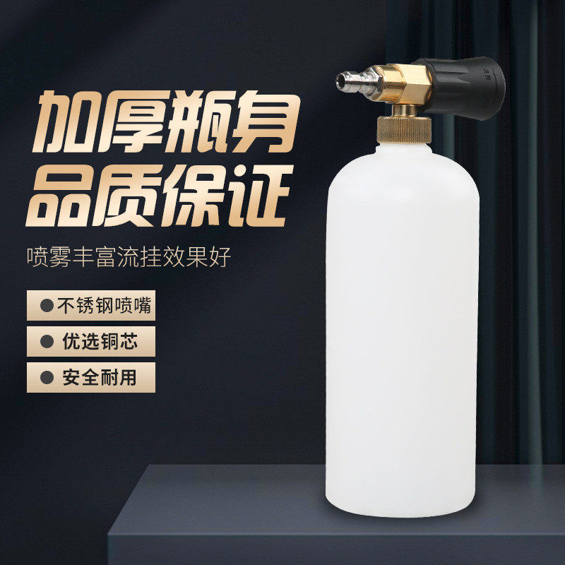 耐高温升级加厚款不锈钢喷嘴不锈钢铜芯加厚瓶身高温pa蒸汽喷壶,农机/农具/农膜,播种栽苗器/地膜机,淘宝优惠券,粉丝福利购,淘宝优惠卷