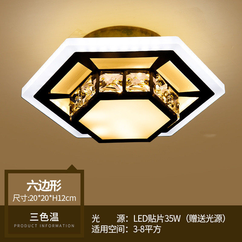 简约现代过道灯走廊灯水晶灯吸顶灯轻奢北欧入户玄关灯筒灯牛眼灯