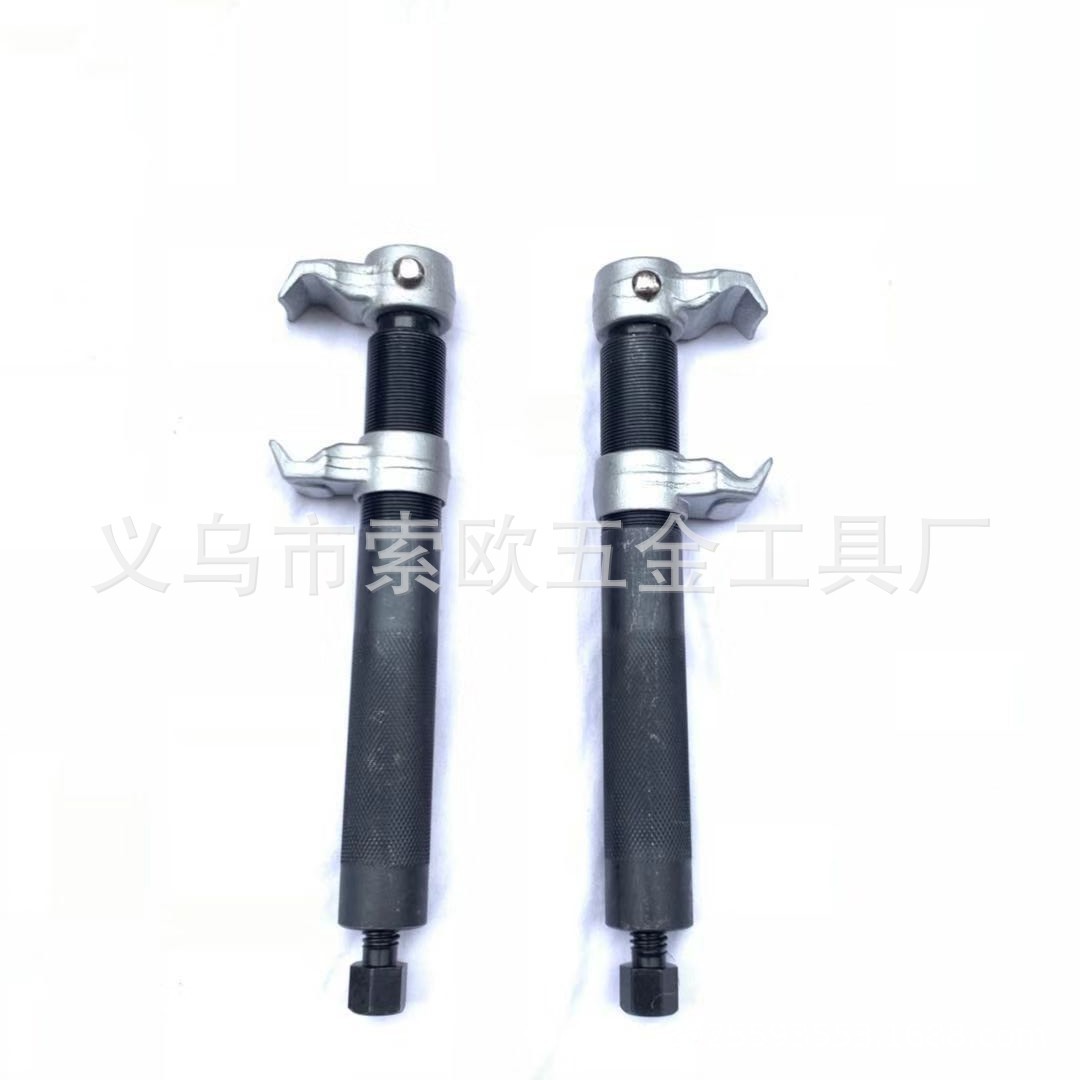 爪式拆装弹簧压缩器弹簧避震拆卸器减震减震工具汽车维修工具