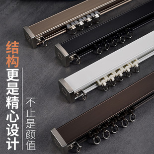 8e7q批发坚美铝材加厚重型静音滑轨铝合金窗帘轨道顶装 导轨双轨窗