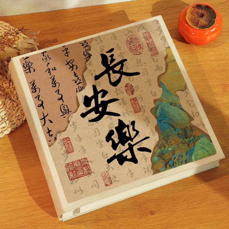 相册本纪念册收纳合照覆膜相簿拍立得家庭本6寸混合相册打印照片