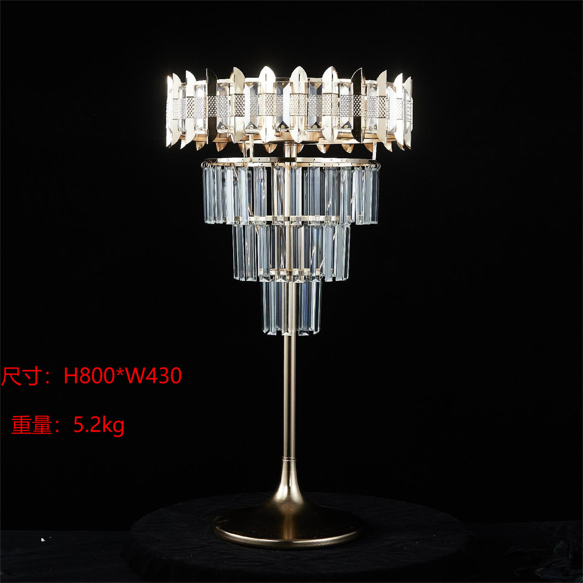 亚克力水晶酒店结婚庆道具宴会摆件桌花器铁艺批发装饰品布置路引