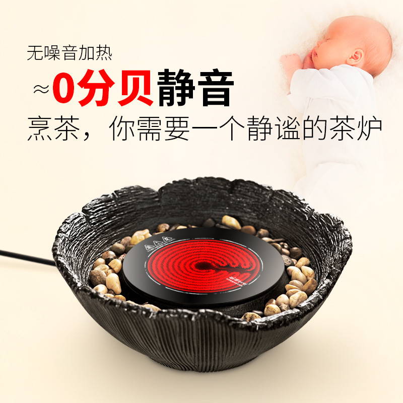 8m9电陶炉小型围炉煮茶器煮茶炉家用室内铁壶铸铁壶煮茶壶泡茶烧