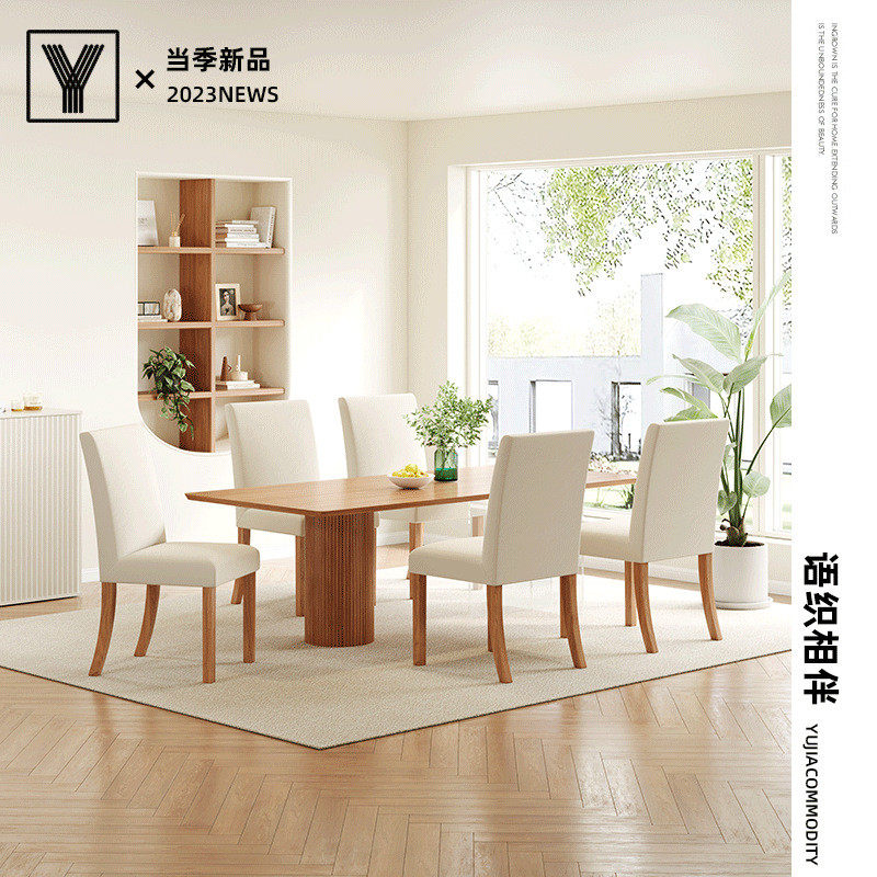 热销y0ez批发【语家出品】绿野家居系列绒埃及弹力全包家用餐桌椅