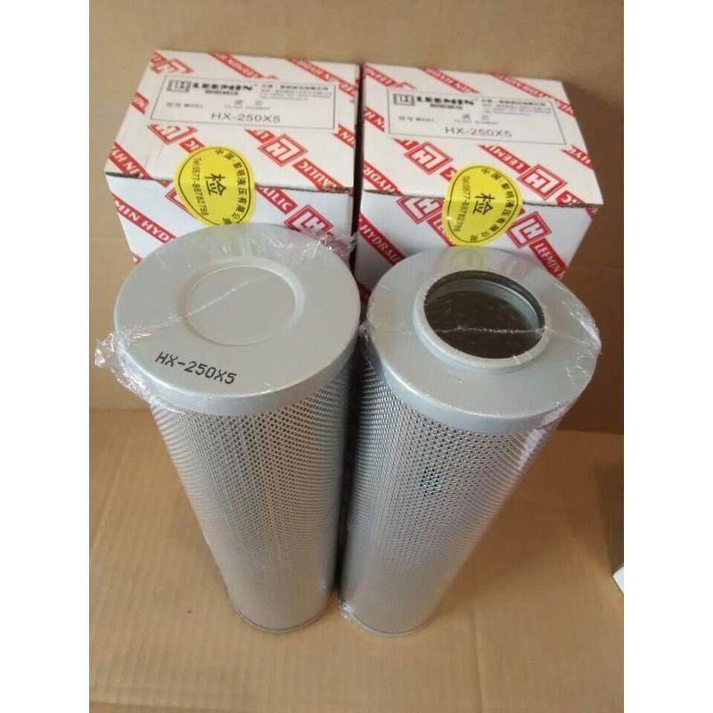 热销供应液压油滤芯0850r003bn4hc油除杂质过滤器滤芯,标准件/零部件/工业耗材,滤片,淘宝优惠券,粉丝福利购,淘宝优惠卷