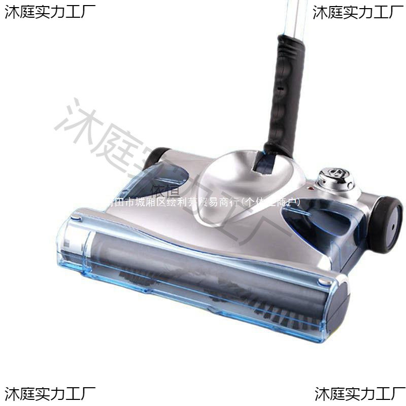 扫拖一体扫地机家用自动擦地机无线手持电动拖把免手洗拖地机器人