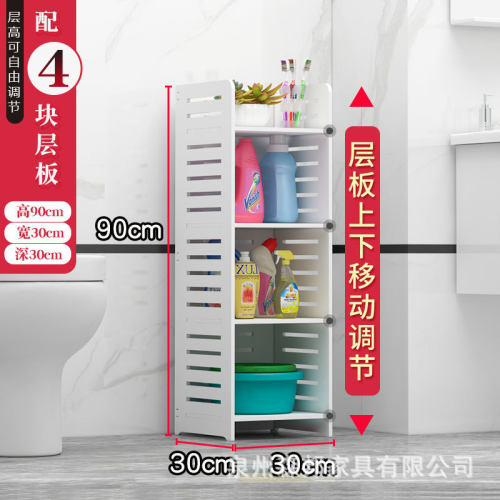 家用货架落地柜房间卫生间置物架落地式置物架层高可调