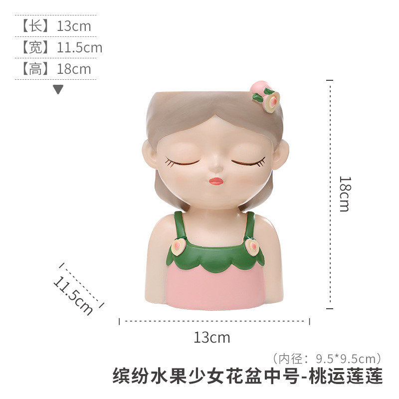 多肉花园庭院园艺小女孩花盆阳台盆栽少女树脂创意可爱花器,鲜花速递/花卉仿真/绿植园艺,花盆,淘宝优惠券,粉丝福利购,淘宝优惠卷