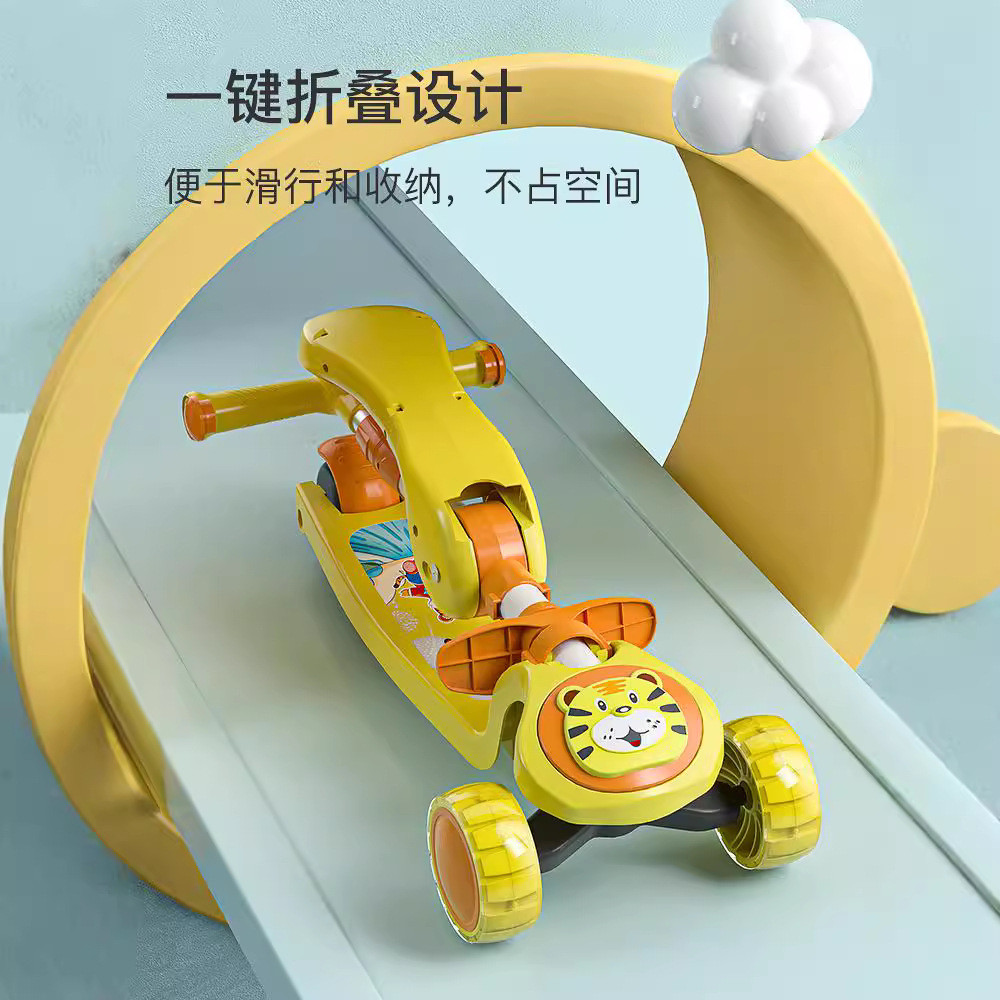 滑板车儿童车可坐可骑滑一岁小孩女童踏板溜溜车宝宝滑滑车2