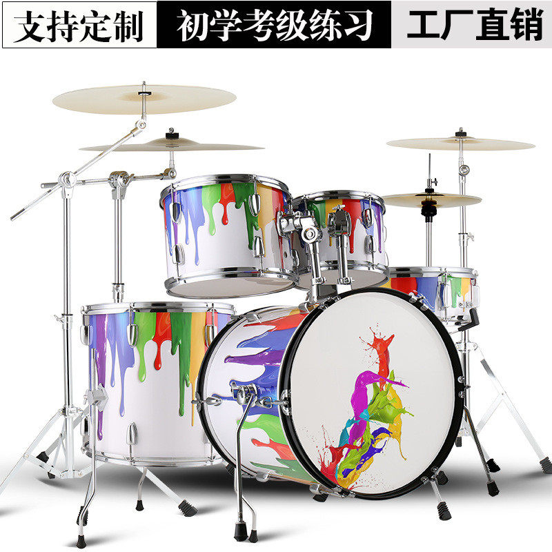 卡通儿童架子鼓18英寸底鼓5鼓432镲彩绘成人家用练习打击乐器厂家