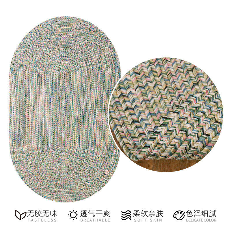 手工无胶编织地毯客厅茶几沙发垫地垫轻奢椭圆形家用卧室房间现代,居家布艺,地毯,淘宝优惠券,粉丝福利购,淘宝优惠卷