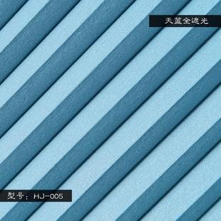 打孔窗帘 gju8开内百叶窗帘浴室卫生间厨房卷帘全遮光蜂巢帘免安装