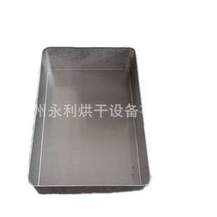 勇利供应不锈钢食品周转箱04海鲜冷冻箱食品厂工厂渔船冷库通用