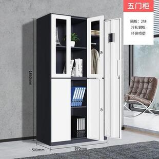 文件柜铁皮柜抽屉柜子带锁储物档案柜资料柜办公室小柜子矮柜书柜