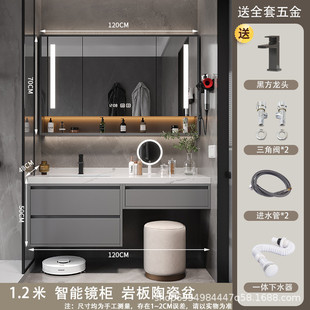 蓝化妆全桉木轻奢实木浴室柜组合大户型卫生间洗漱台加台盆一体柜