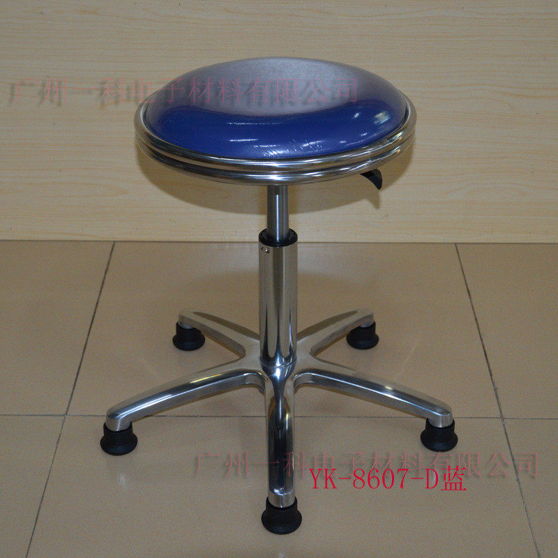 防静电凳子升降/防静电工业用椅/防静电椅子圆凳/车间流水线圆凳,商业/办公家具,实验凳/实验椅/防静电凳椅,淘宝优惠券,粉丝福利购,淘宝优惠卷