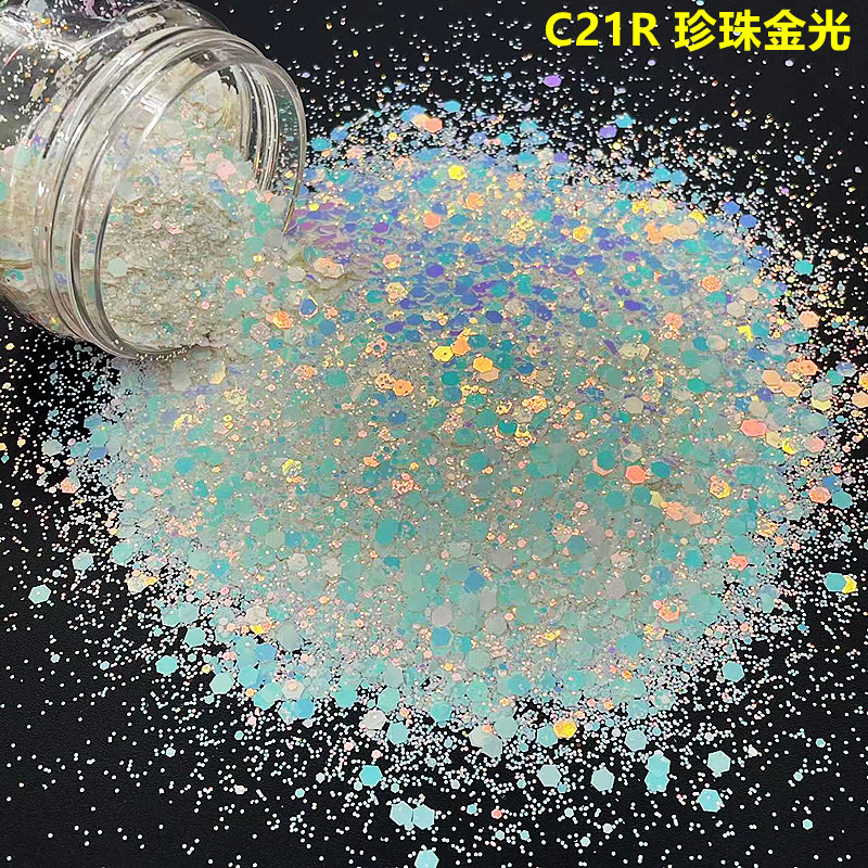 珍珠幻彩混合金葱粉美甲闪光粉亮片diy材料粉七彩幻彩亮片
