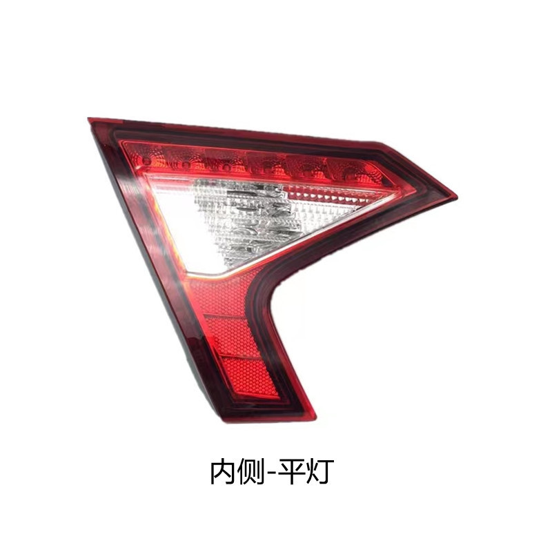 热销适用于比亚迪G5后尾灯总成刹车灯大灯倒车灯罩转向灯壳BYDG5